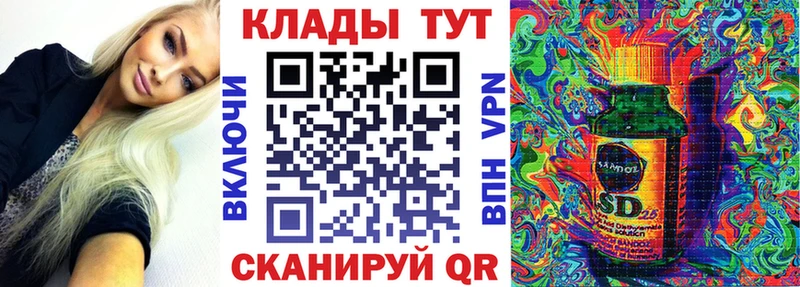 Цена Алапаевск Гашиш COCAIN МДМА Мефедрон