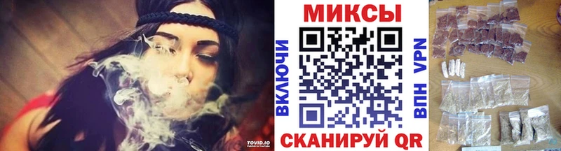 блэк спрут сайт  Алапаевск  Бутират оксана 