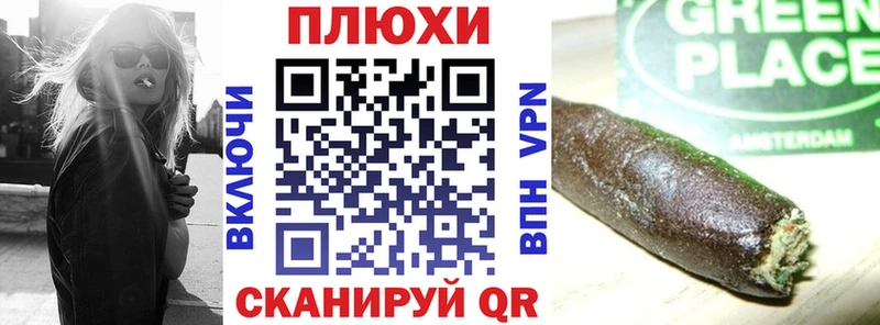 наркота  Алапаевск  сайты даркнета наркотические препараты  ГАШИШ ice o lator 