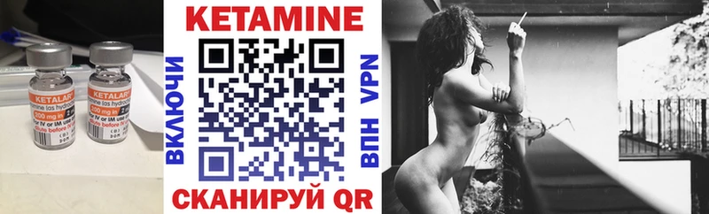 blacksprut ONION  Алапаевск  Кетамин VHQ 
