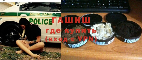 марки nbome Абинск