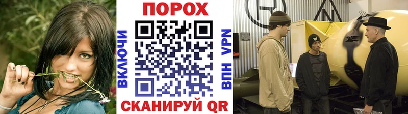 МЕТАМФЕТАМИН пудра  гидра вход  Алапаевск 