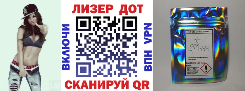 закладка  ссылка на мегу рабочий сайт  Марки NBOMe 1500мкг  Алапаевск 