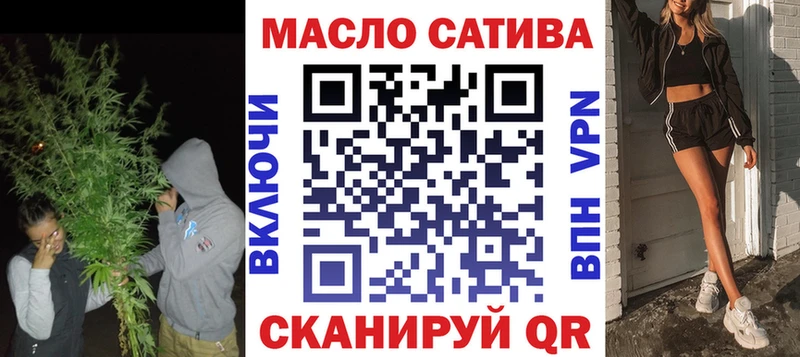 Дистиллят ТГК концентрат  Алапаевск 